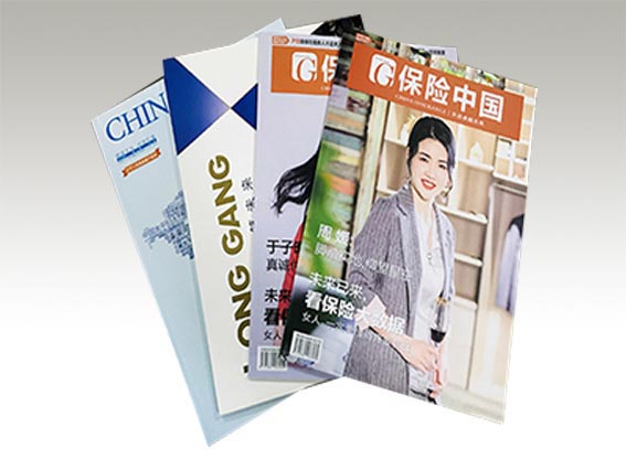 ־/鿯